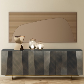 Bontempi Casa Kunta Sideboard